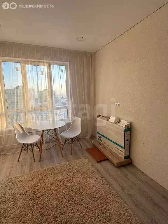 1-комнатная квартира: посёлок Придорожный, микрорайон Южный Город, ... - Фото 1