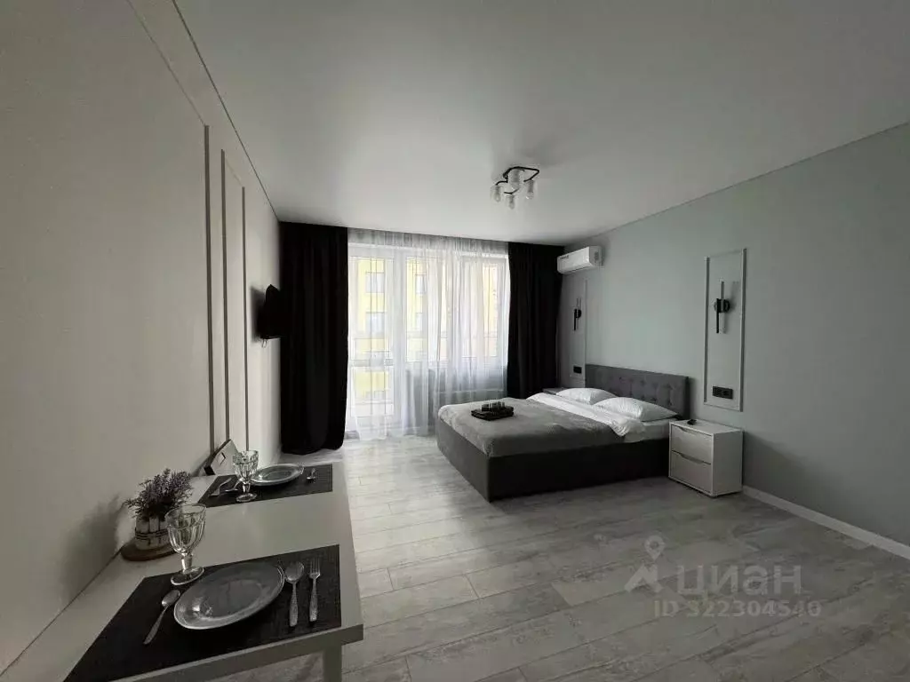 1-к кв. Башкортостан, Уфа бул. Яркий, 10/1 (24.0 м) - Фото 1