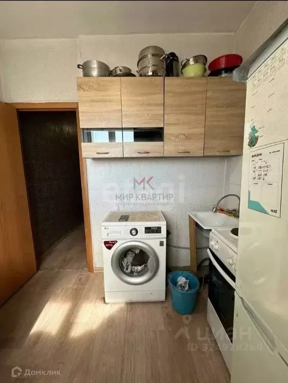 Студия Тыва, Кызыл Иркутская ул., 5 (28.9 м) - Фото 2