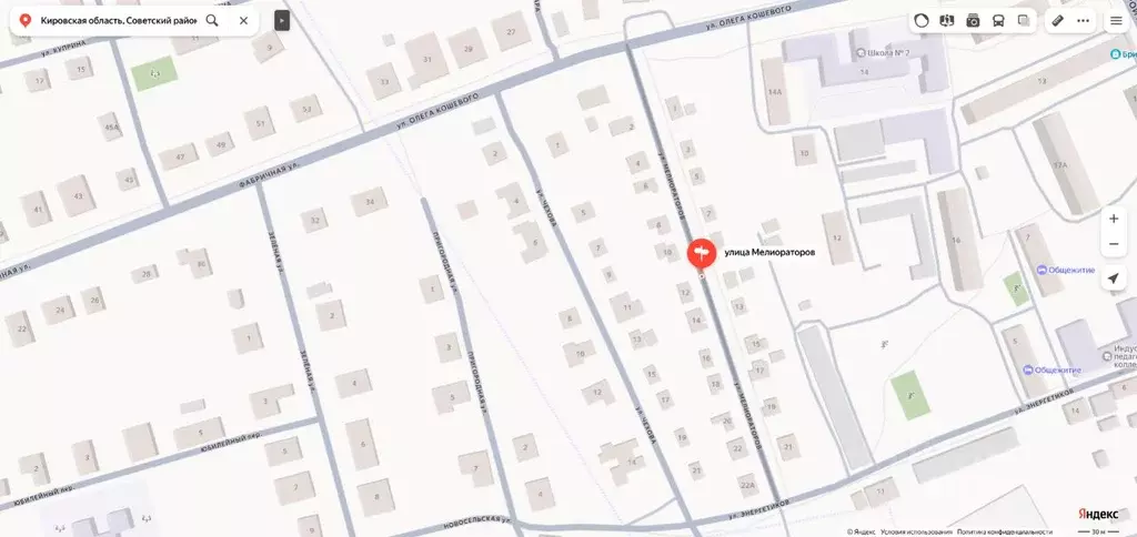 Гараж в Кировская область, Советск ул. Мелиораторов (24 м) - Фото 1