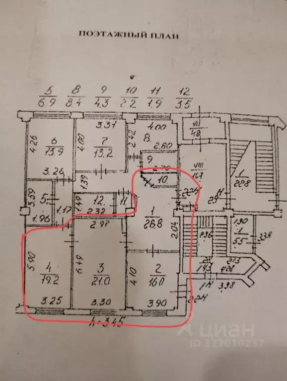 Помещение свободного назначения в Санкт-Петербург ул. ... - Фото 2