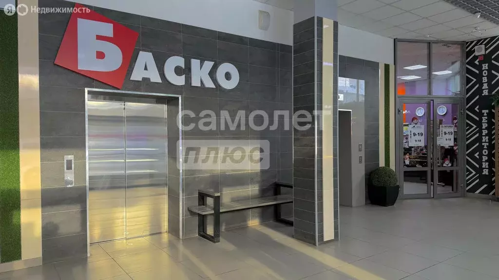 Офис (100 м) - Фото 1