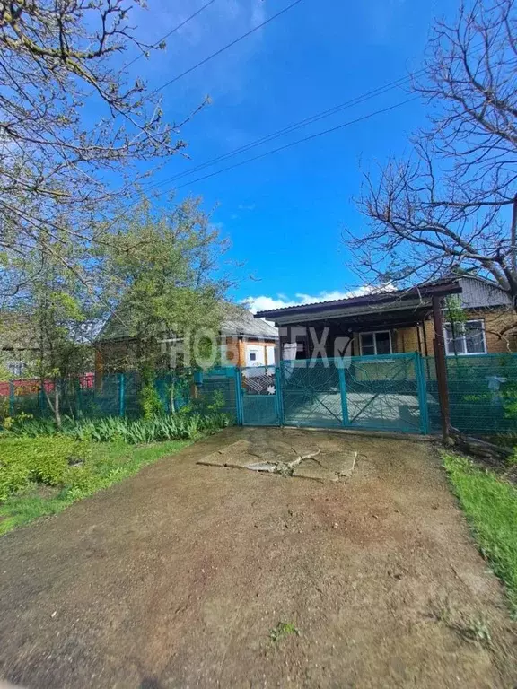 Дом в Краснодарский край, Горячий Ключ ул. Кирова (70 м) - Фото 0