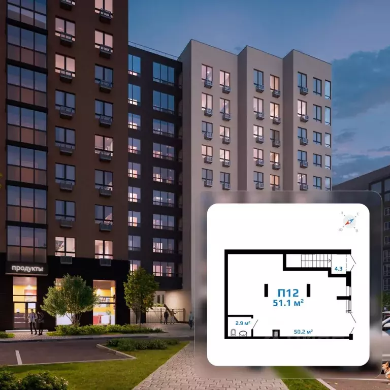 Помещение свободного назначения в Нижегородская область, Нижний ... - Фото 1