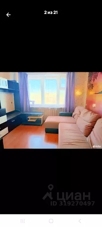 Комната Карелия, Петрозаводск ул. Ригачина, 20А (27.6 м) - Фото 0