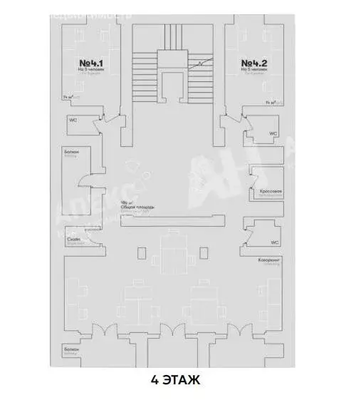 Офис (133 м) - Фото 2
