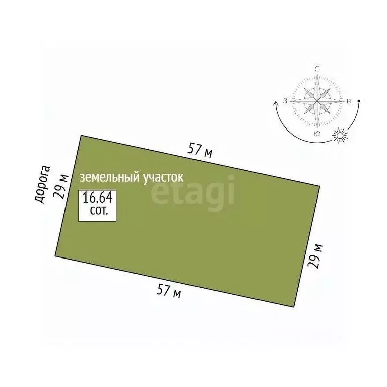 Дом в Ярославская область, Ярославский муниципальный округ, д. ... - Фото 0