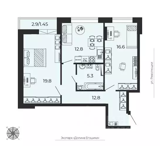 2-к кв. Пермский край, Пермь ул. Революции, 2А (68.95 м) - Фото 0