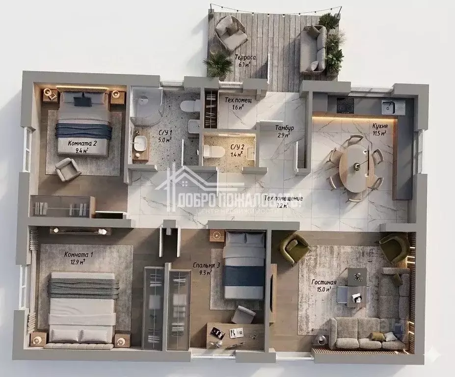 Дом в Хакасия, Усть-Абаканский район, с. Калинино Зеленая ул., 65 (80 ... - Фото 2