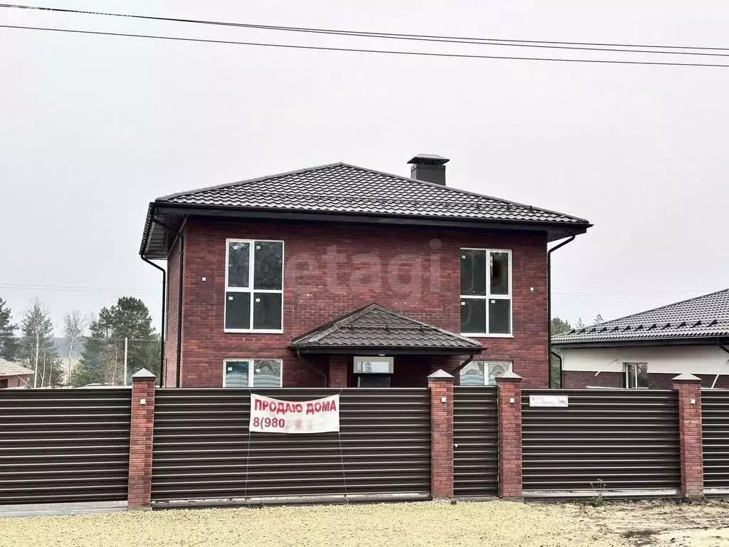 Дом в село Ямное, улица Победы (170 м) - Фото 1