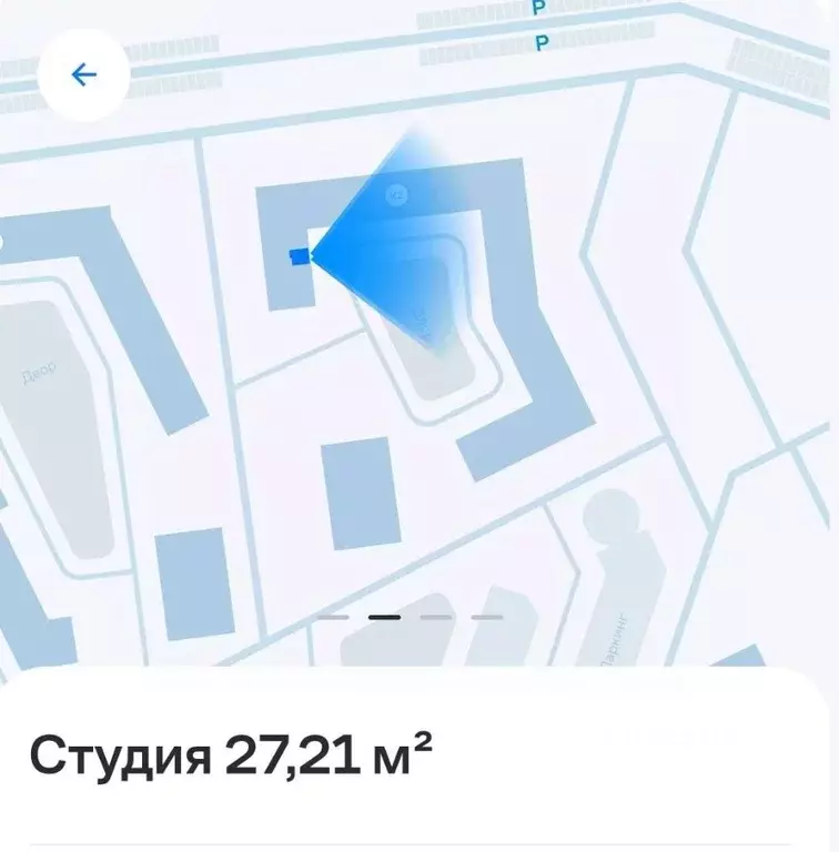 Студия Ленинградская область, Ломоносовский район, Лаголовское с/пос, ... - Фото 1