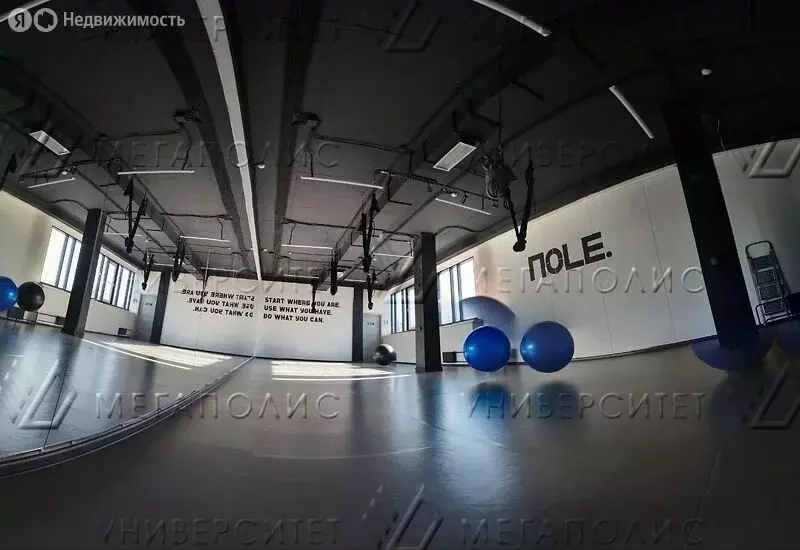 Офис (100 м) - Фото 2