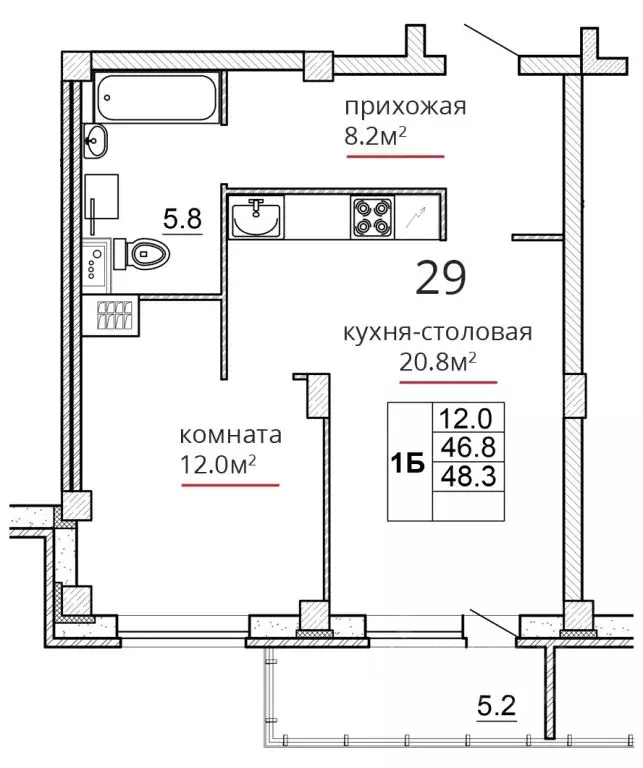 1-к кв. Псковская область, Псков ул. Алексея Алехина, 14 (48.3 м) - Фото 1