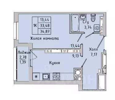 1-к кв. Ростовская область, Батайск ул. Ушинского, 27Ак2 (34.87 м) - Фото 1