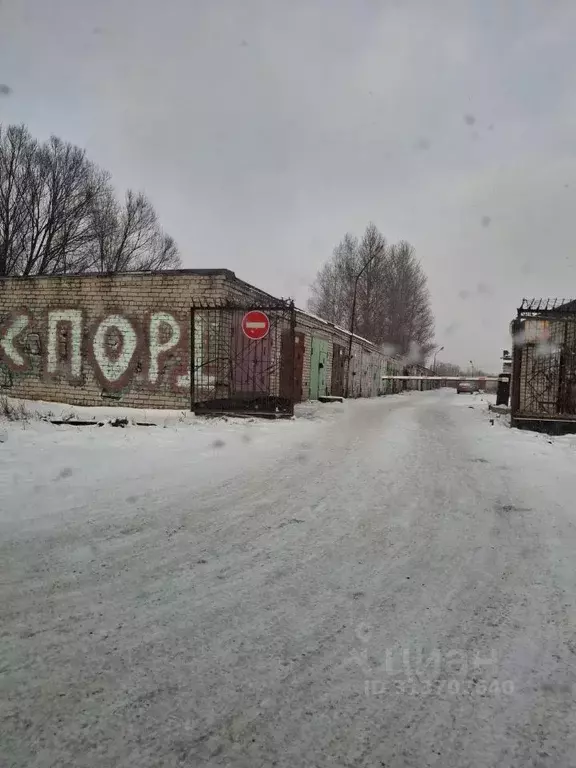 Гараж в Ярославская область, Ярославль ул. Механизаторов, 18 (19 м) - Фото 0