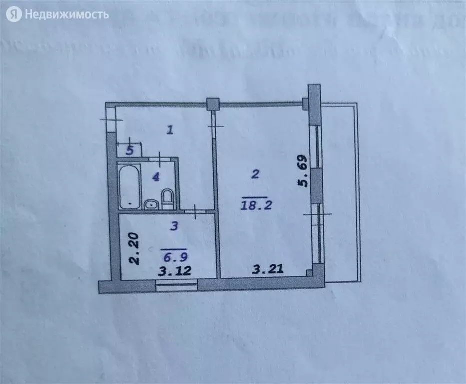 Купить Квартиру В Ангарске 17 Микрорайон