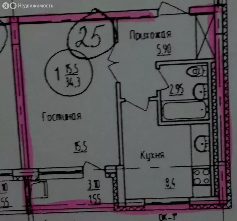 1-комнатная квартира: Уфа, улица Пархоменко, 133/5 (34.3 м) - Фото 2