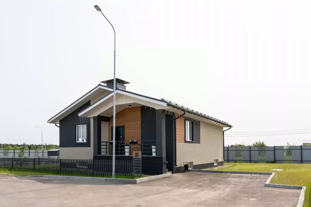 Коттедж в Владимирская область, Александровский муниципальный округ, ... - Фото 1