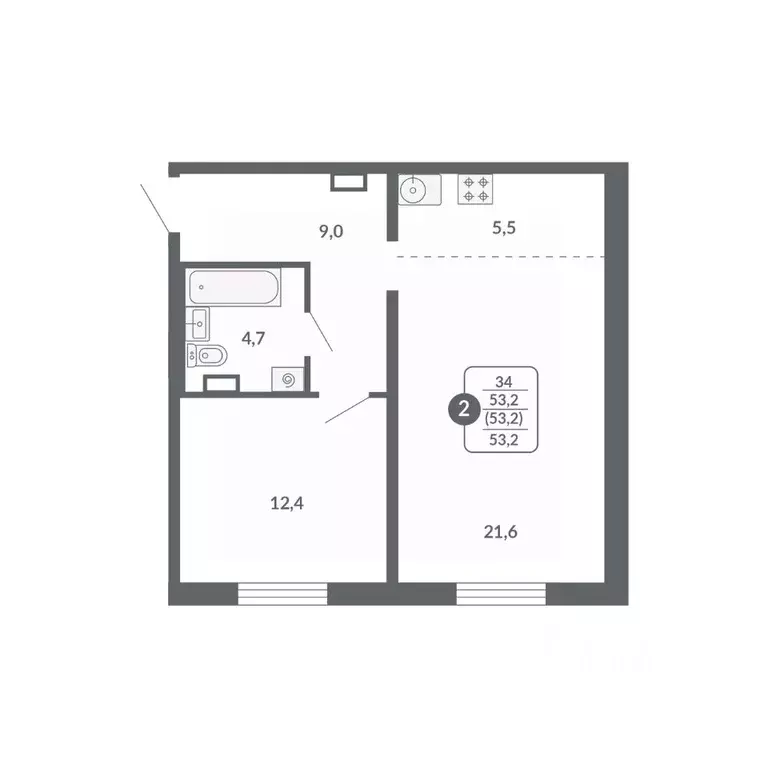 2-к кв. Кировская область, Киров ул. Потребкооперации, 34 (53.2 м) - Фото 1