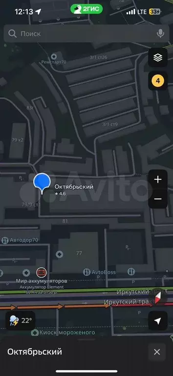 Гараж - Фото 0