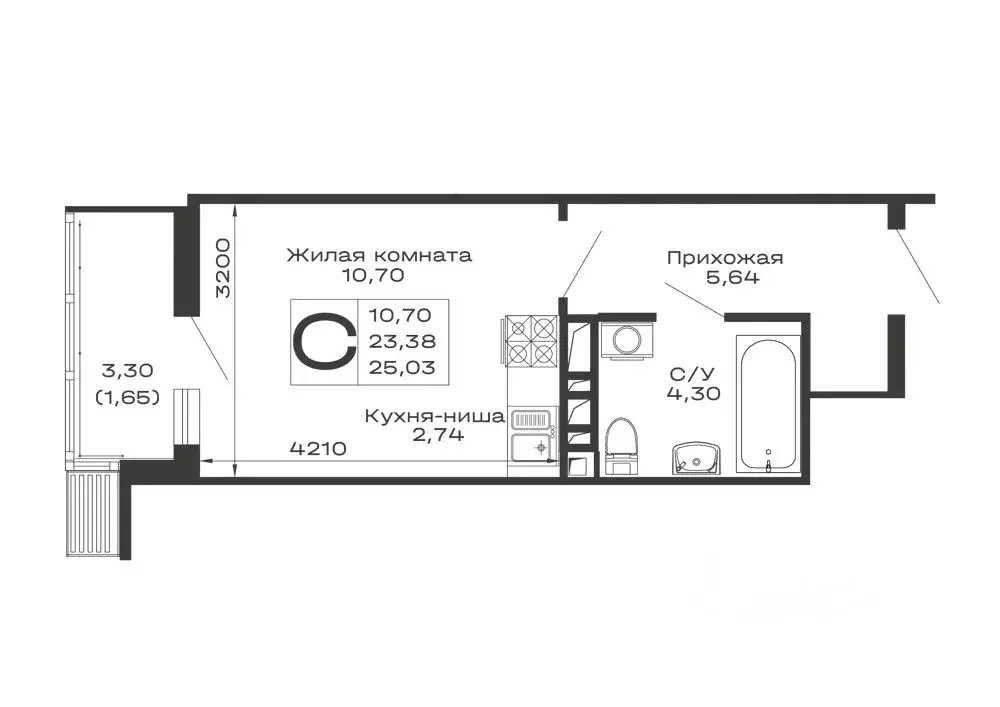 1-к кв. Адыгея, Майкоп Долина жилой комплекс, 5 (25.03 м) - Фото 1
