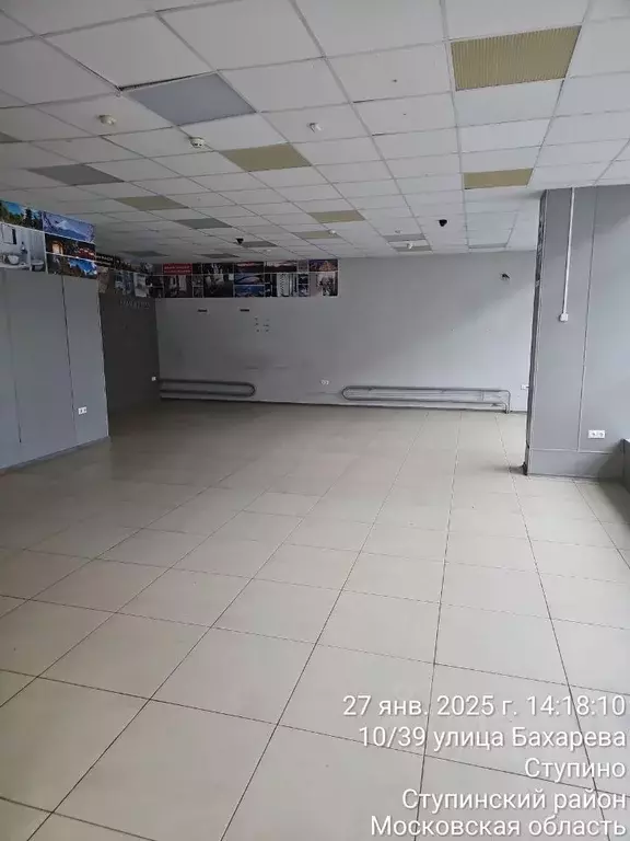 Помещение свободного назначения в Московская область, Ступино ул. ... - Фото 1