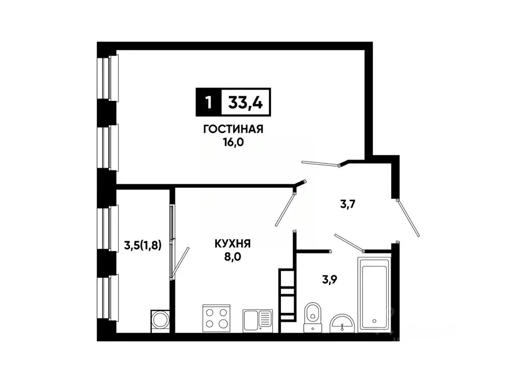 1-к кв. Ставропольский край, Ставрополь ул. Доваторцев, 179 (33.4 м) - Фото 0