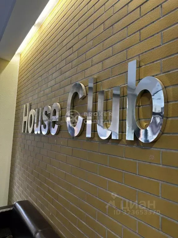 Гараж в Новосибирская область, Новосибирск ул. Романова, 55 (3 м) - Фото 1