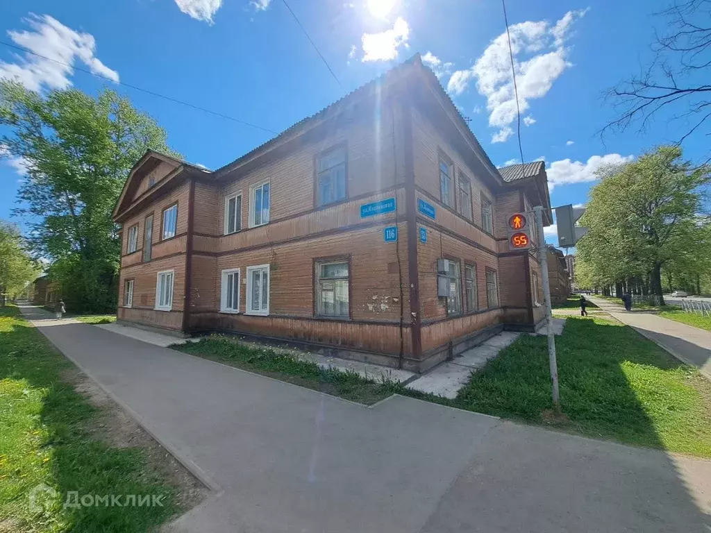 Продаётся 1-к квартира, 30 м - Фото 0