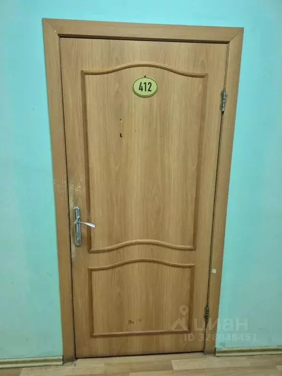 Помещение свободного назначения в Саха (Якутия), Якутск ул. Кирова, 28 ... - Фото 2