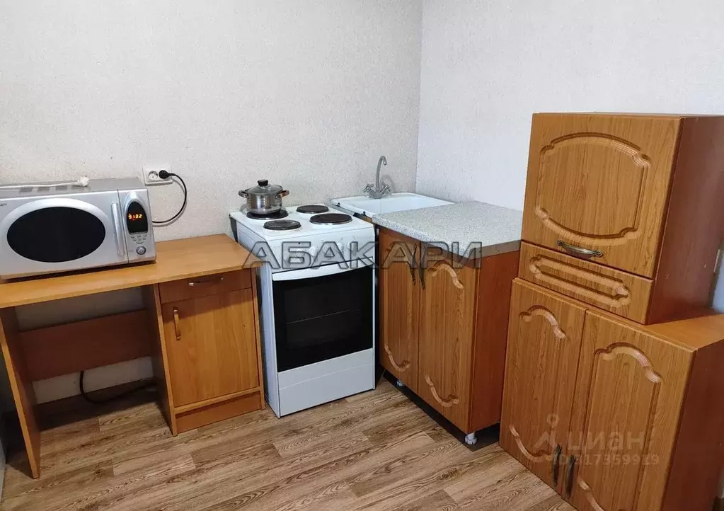 1-к кв. Красноярский край, Красноярск ул. Академика Вавилова, 47Д ... - Фото 1
