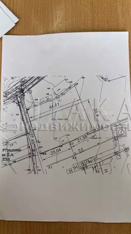 Дача 30 м на участке 12 сот. - Фото 0