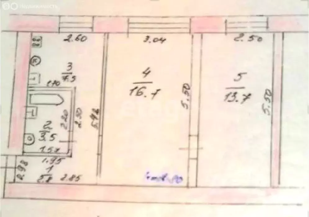 2-комнатная квартира: посёлок Дачное, Центральная улица, 8 (44.2 м) - Фото 1