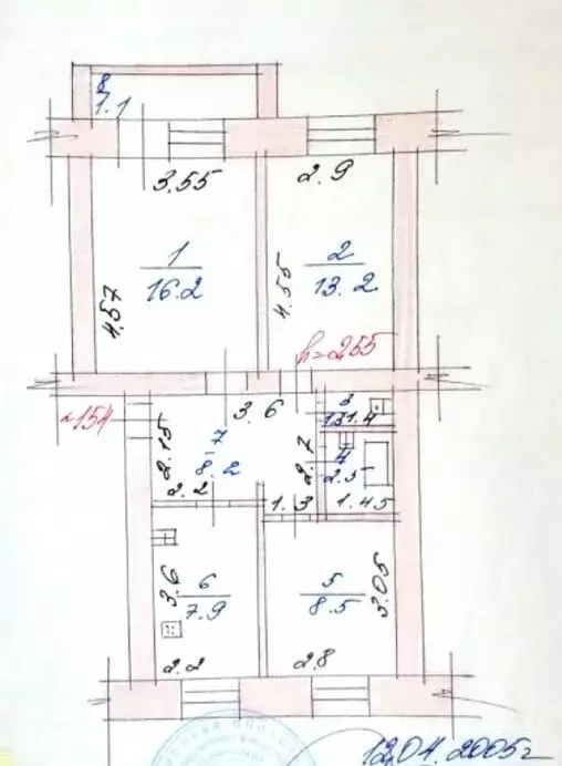 3-комнатная квартира: Чапаевск, улица Котовского, 36 (57.8 м) - Фото 0