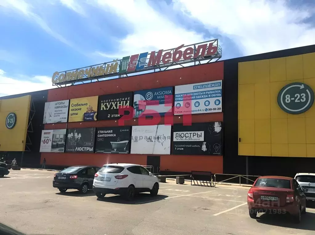 Торговая площадь в Костромская область, Кострома Кинешемское ш., 76 ... - Фото 1