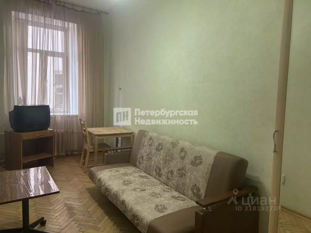 Комната Санкт-Петербург Спасский пер., 2/44 (14.5 м) - Фото 0