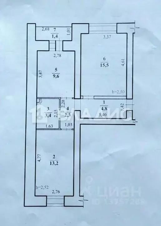 2-к кв. Забайкальский край, Чита ул. Онискевича, 14 (49.4 м) - Фото 1