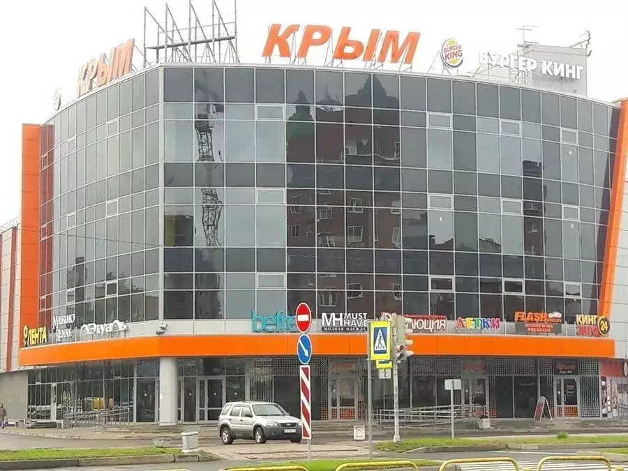 Помещение свободного назначения в Ленинградская область, Сосновый Бор ... - Фото 1