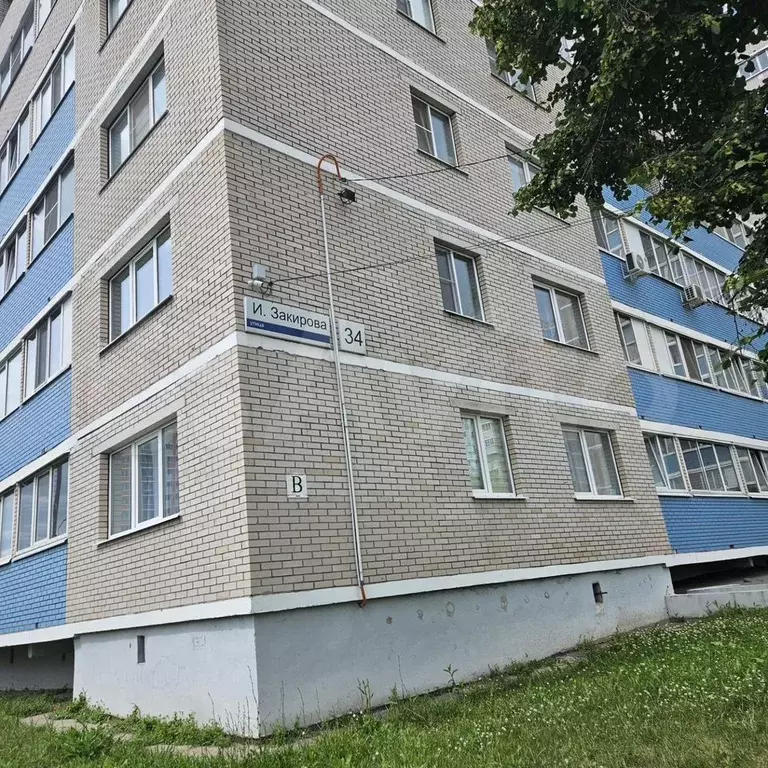 Квартира-студия, 28,4 м, 7/12 эт. - Фото 1