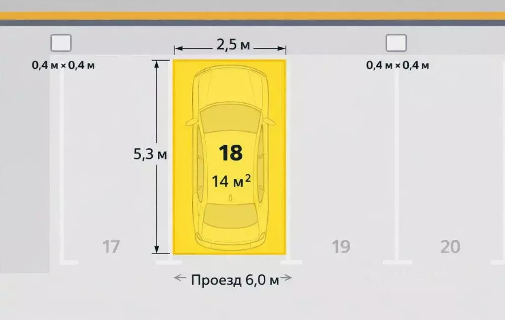 Гараж в Новосибирская область, Новосибирск Железнодорожная ул., 15 (14 ... - Фото 1