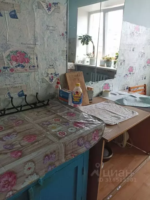 Комната Красноярский край, Красноярск имени газеты Красноярский ... - Фото 1