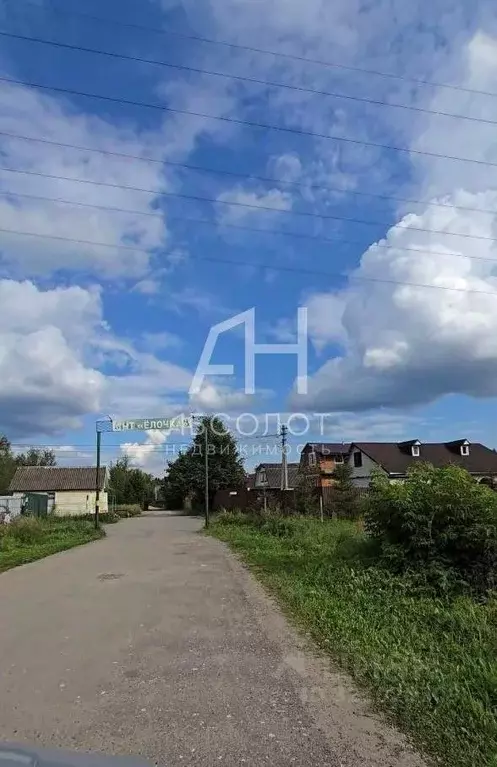 Участок в Московская область, Сергиево-Посадский городской округ, ... - Фото 0