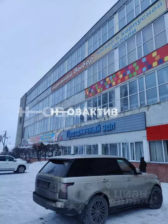 Торговая площадь в Новосибирская область, Барабинск ул. Кирова, 26 (29 ... - Фото 1