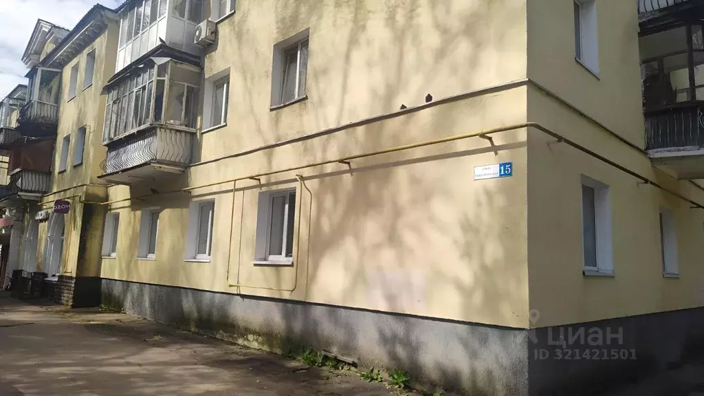 Помещение свободного назначения в Московская область, Апрелевка ... - Фото 2