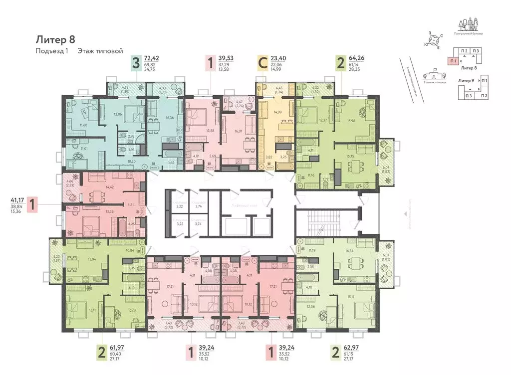 3-комнатная квартира: Краснодар, ЖК Тёплые Края (72.42 м) - Фото 2