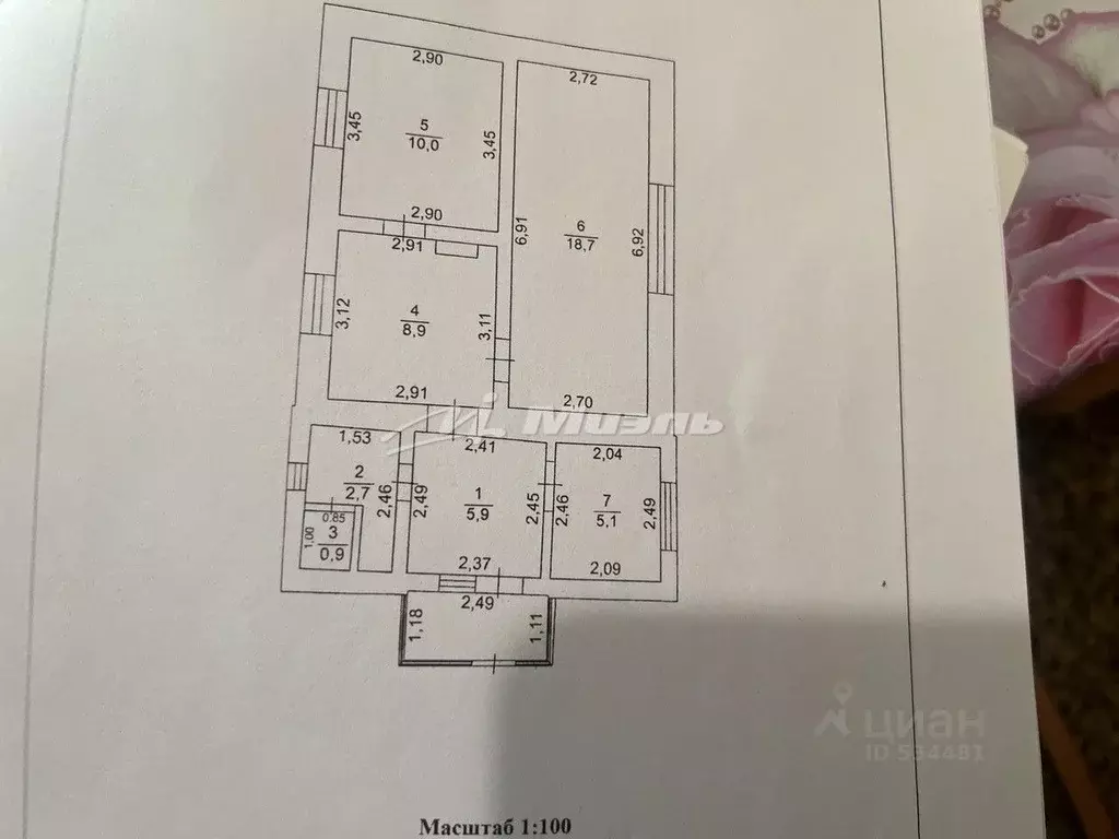 Дом в Крым, Красногвардейский район, с. Янтарное ул. Чкалова, 8 (60 м) - Фото 2