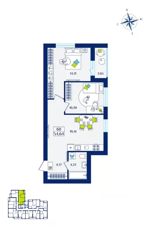 2-к кв. Калининградская область, Зеленоградск  (54.64 м) - Фото 1