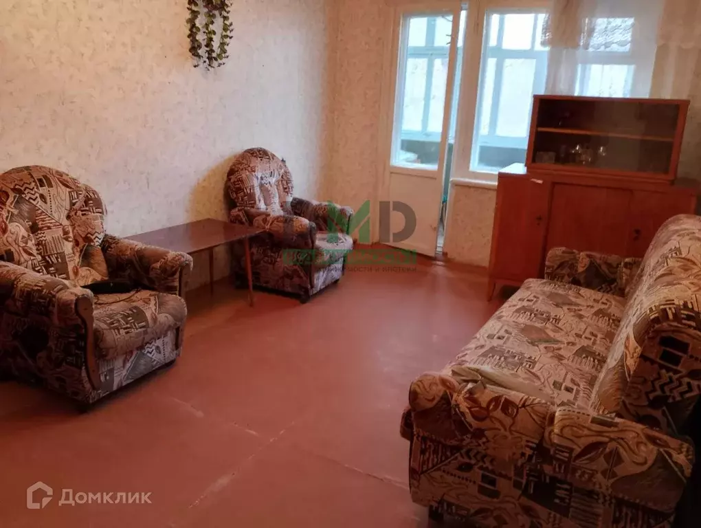 Продаётся 1-к квартира, 30 м - Фото 0