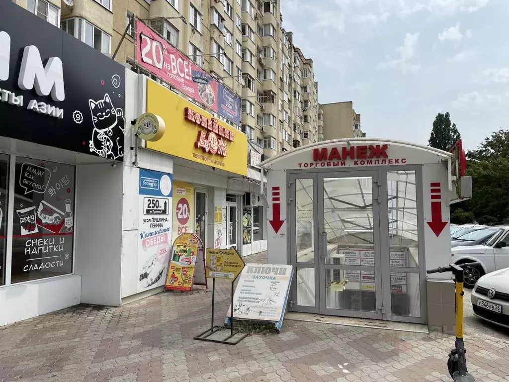 Помещение свободного назначения в Ставропольский край, Ставрополь ул. ... - Фото 1