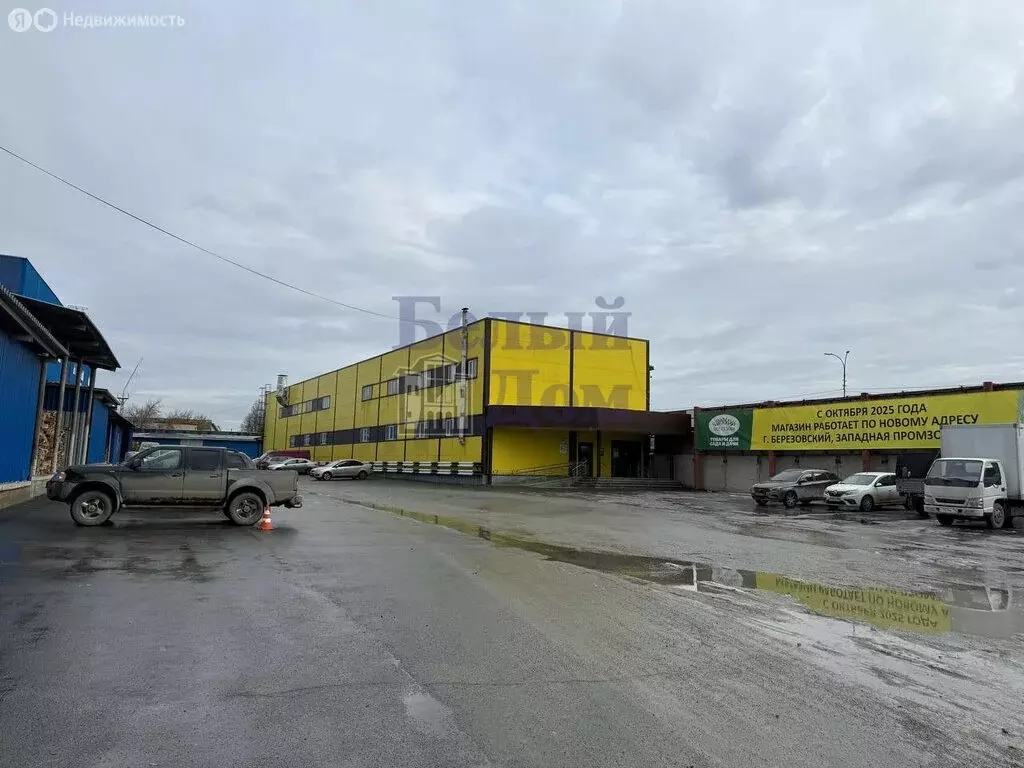 Помещение свободного назначения (1417 м) - Фото 1